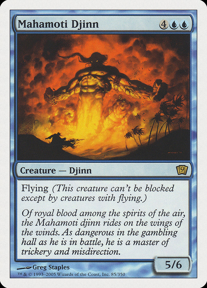 Mahamoti Djinn [Ninth Edition] | The CG Realm