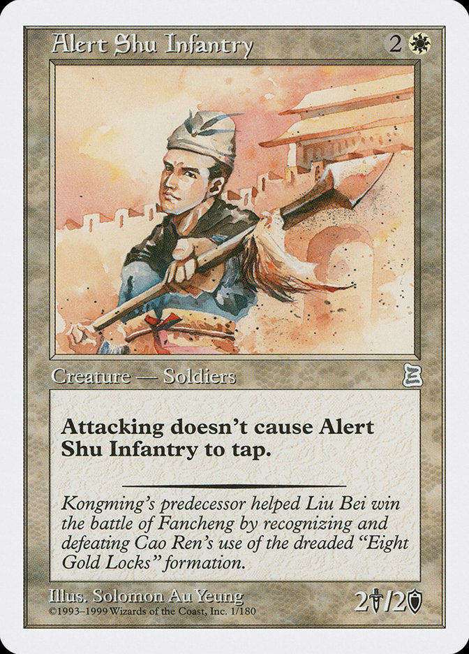 Alert Shu Infantry [Portal Three Kingdoms] | The CG Realm
