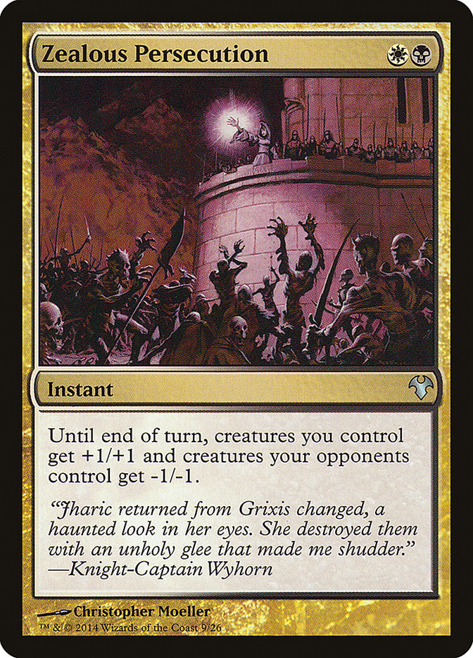 Zealous Persecution [Modern Event Deck 2014] | The CG Realm