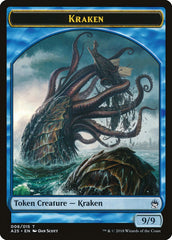 Fish // Kraken Double-Sided Token [Masters 25 Tokens] | The CG Realm