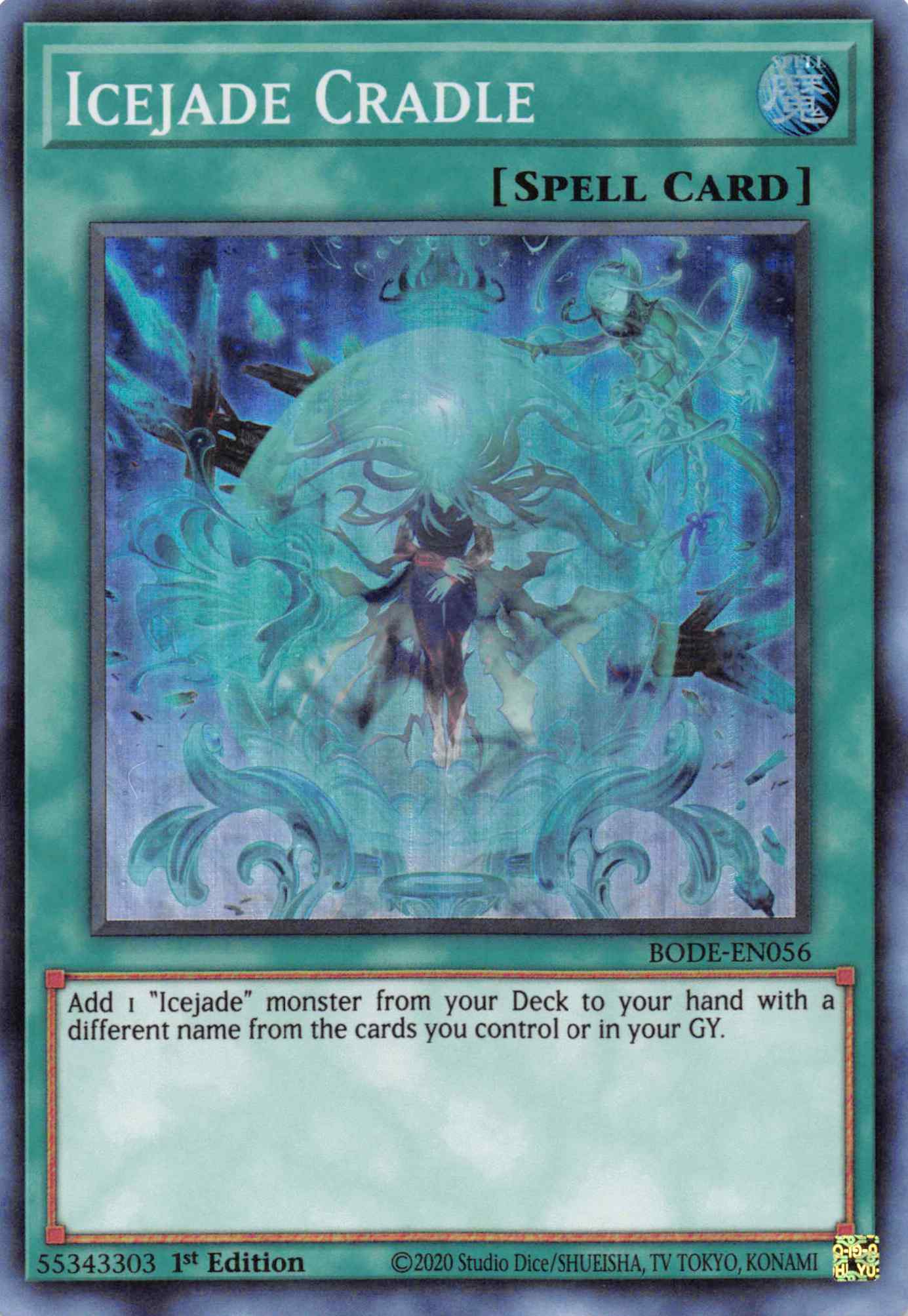 Icejade Cradle [BODE-EN056] Super Rare | The CG Realm