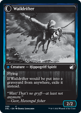 Galedrifter (DBL-055) - Innistrad: Double Feature: (Double Faced Transform)