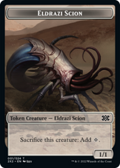 Cat Dragon // Eldrazi Scion Double-Sided Token [Double Masters 2022 Tokens] | The CG Realm