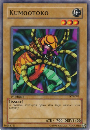 Kumootoko [LOB-082] Common | The CG Realm