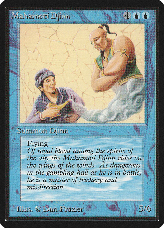 Mahamoti Djinn [Beta Edition] | The CG Realm