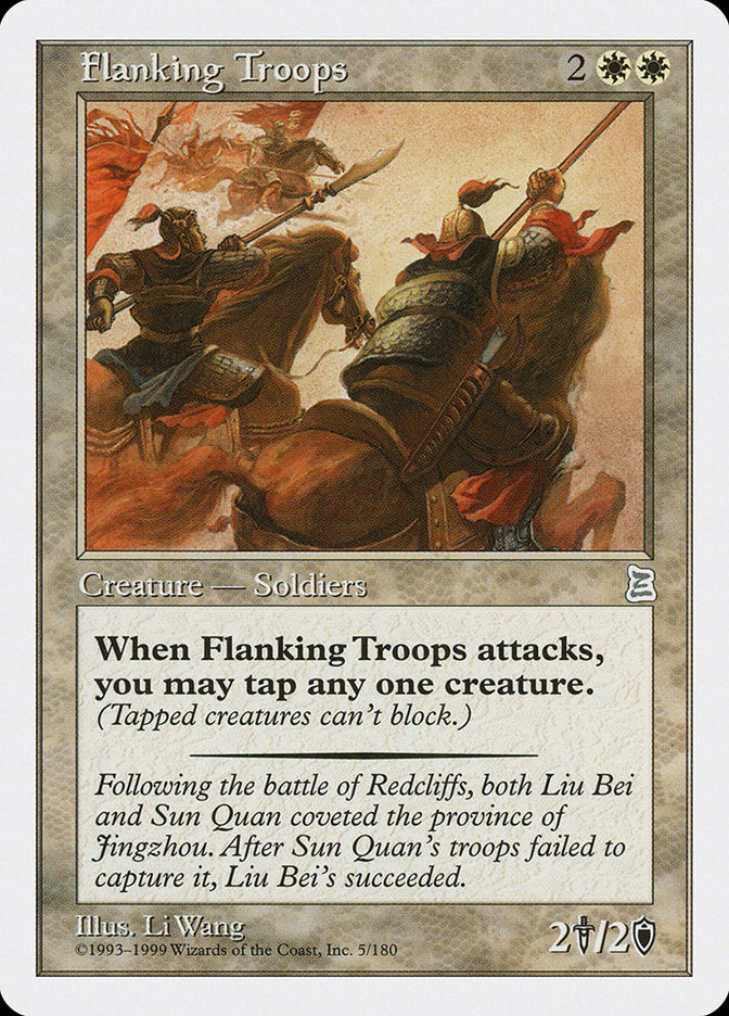 Flanking Troops [Portal Three Kingdoms] | The CG Realm