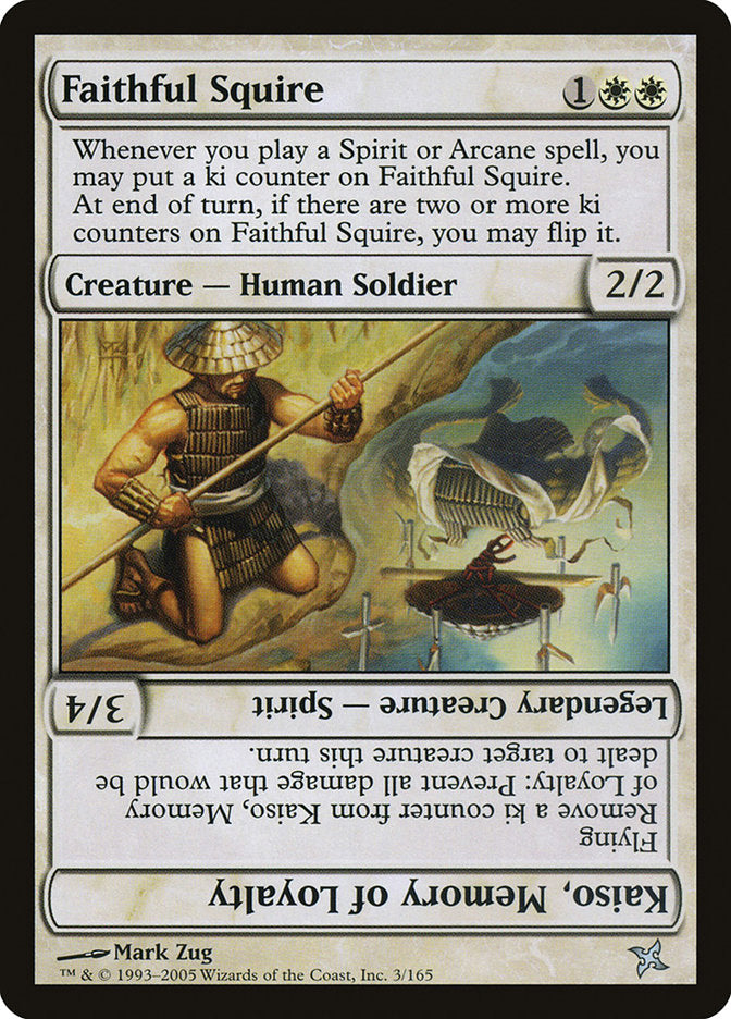 Faithful Squire // Kaiso, Memory of Loyalty [Betrayers of Kamigawa] | The CG Realm