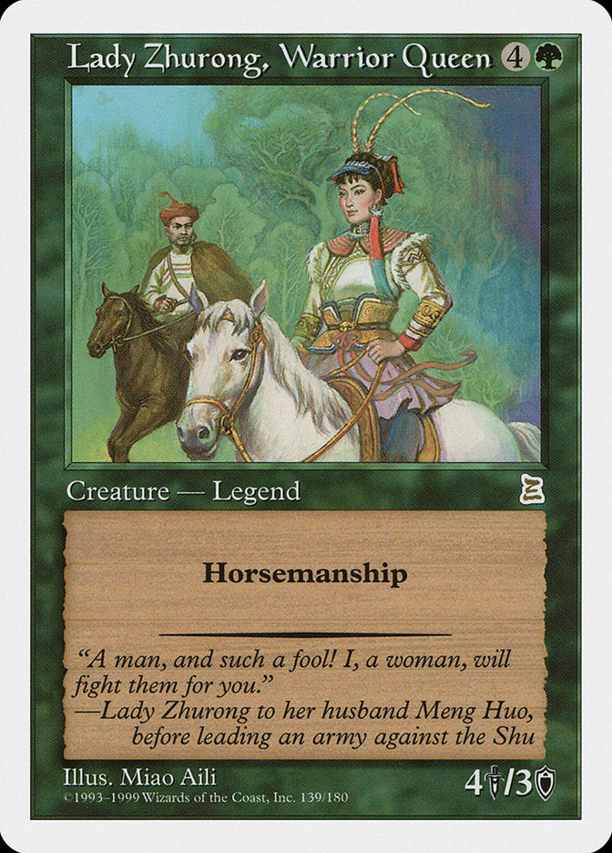 Lady Zhurong, Warrior Queen [Portal Three Kingdoms] | The CG Realm