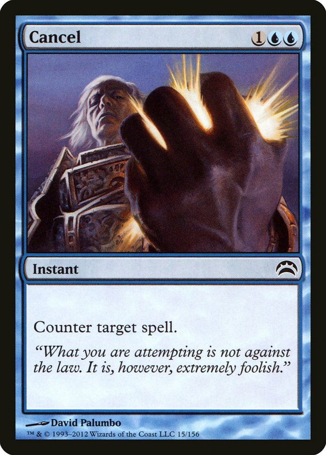 Cancel [Planechase 2012] | The CG Realm