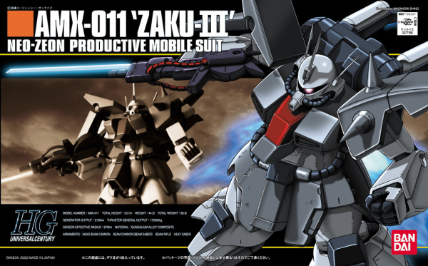 HGUC 1/144 #14 Zaku III | The CG Realm