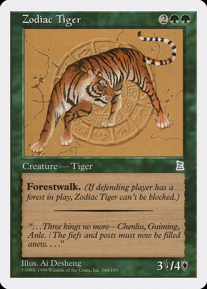 Zodiac Tiger [Portal Three Kingdoms] | The CG Realm