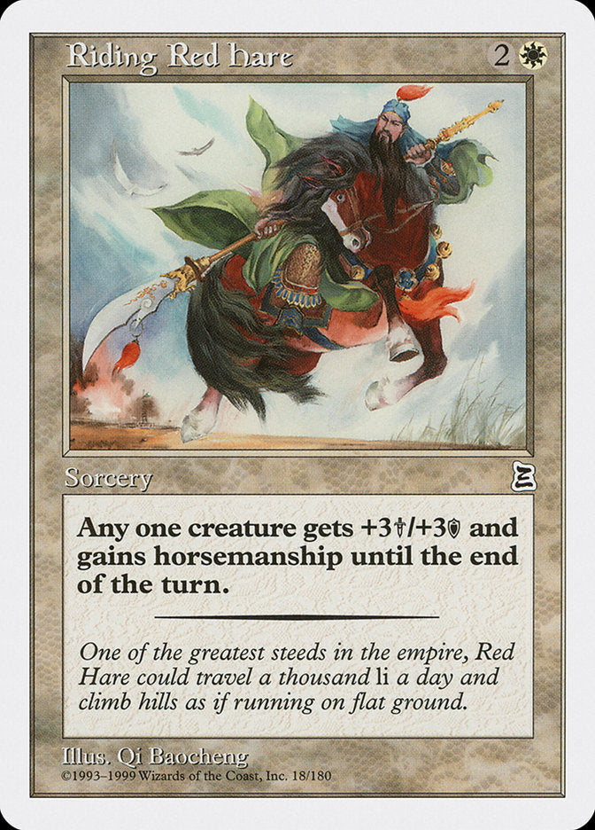 Riding Red Hare [Portal Three Kingdoms] | The CG Realm