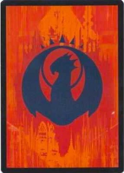 Izzet Guild Token [Dragon's Maze Tokens] | The CG Realm