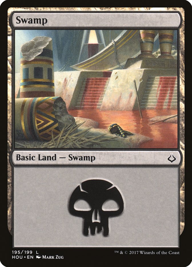 Swamp (195) [Hour of Devastation] | The CG Realm