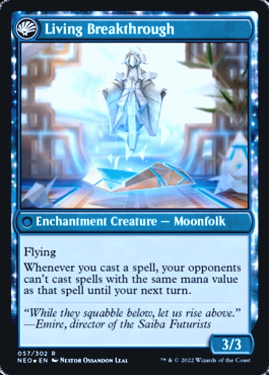Inventive Iteration (PRE-057) - Kamigawa: Neon Dynasty Promos: (fandfc, enchantment) Foil