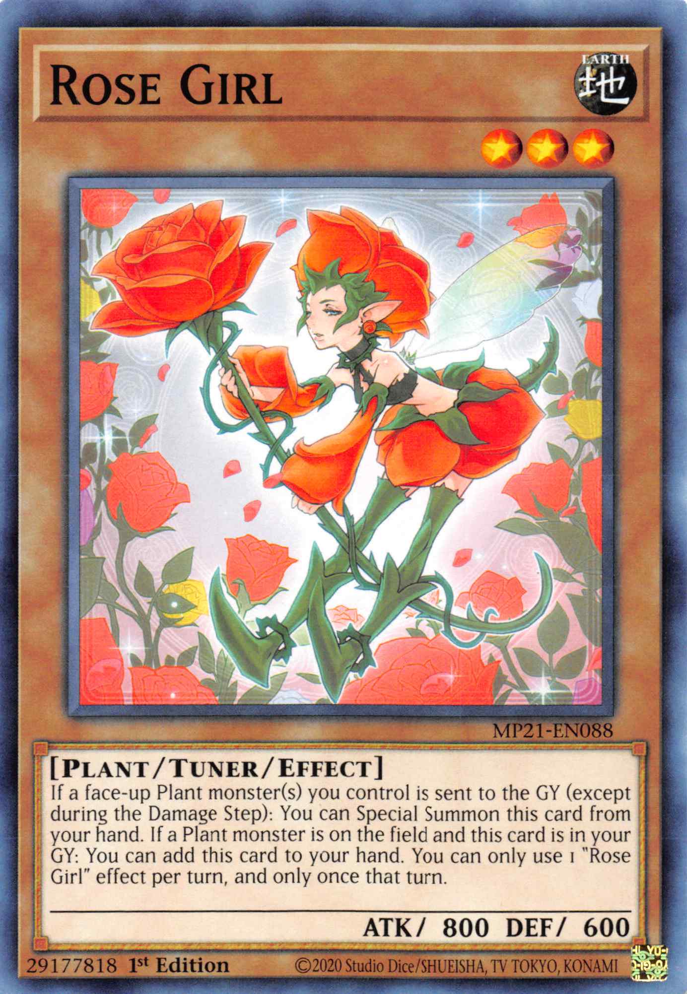 Rose Girl [MP21-EN088] Common | The CG Realm