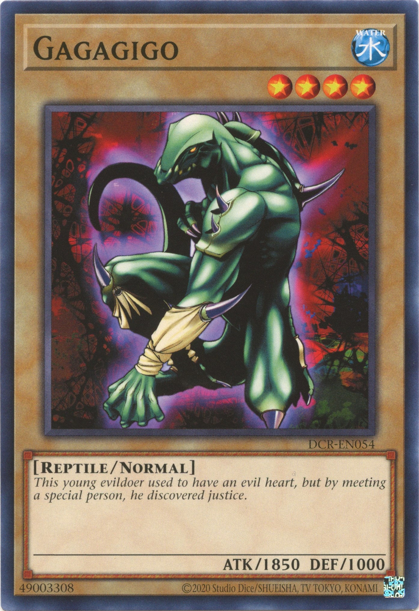 Gagagigo (25th Anniversary) [DCR-EN054] Common | The CG Realm