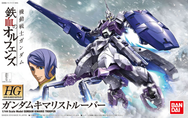Orphans HG 1/144 Gundam Kimaris Trooper | The CG Realm