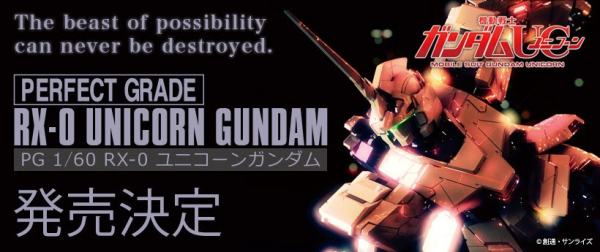 PG RX-0 Unicorn Gundam LED Unit | The CG Realm
