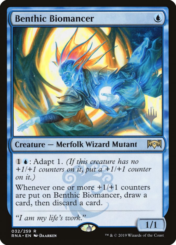 Benthic Biomancer (Promo Pack) [Ravnica Allegiance Promos] | The CG Realm
