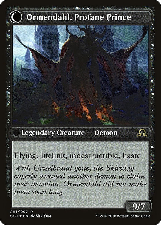 Westvale Abbey (PRE-281) - Shadows over Innistrad Promos: (Double Faced Transform) Foil
