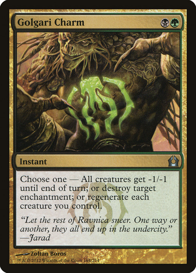 Golgari Charm [Return to Ravnica] | The CG Realm