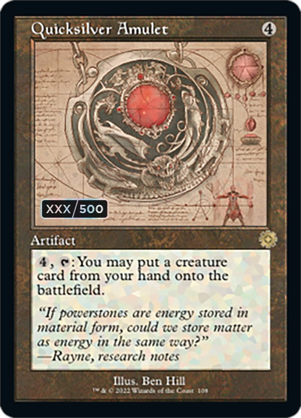 Quicksilver Amulet (Retro Schematic) (Serialized) [The Brothers' War Retro Artifacts] | The CG Realm