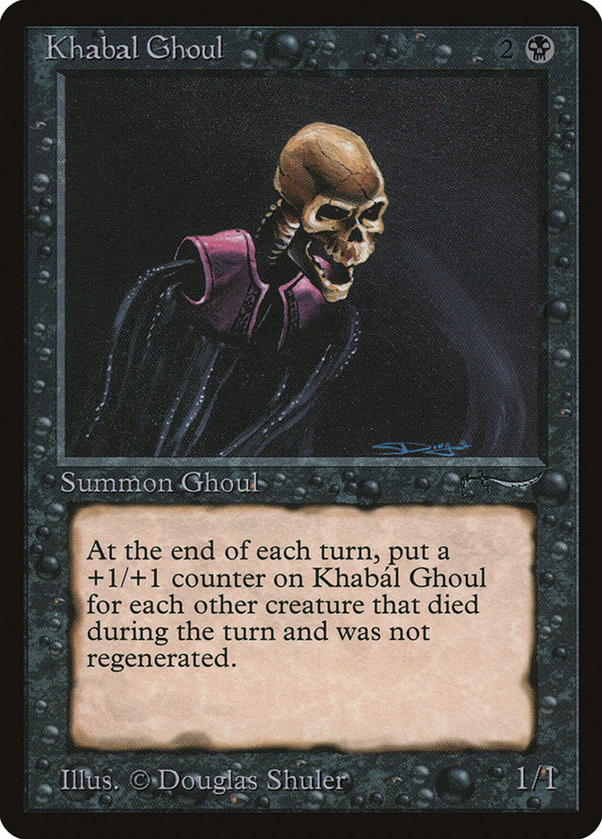 Khabal Ghoul [Arabian Nights] | The CG Realm