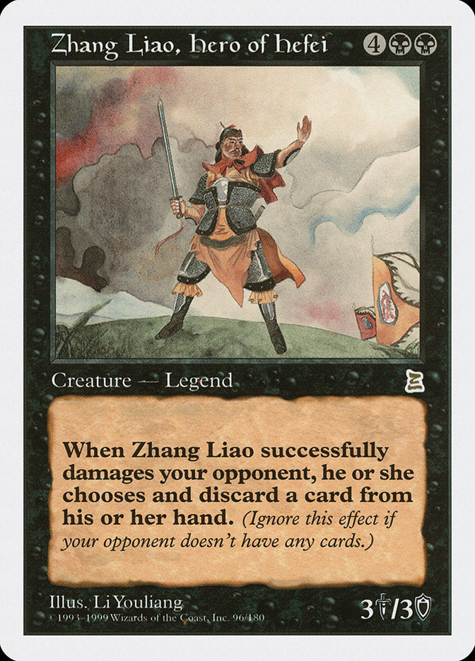 Zhang Liao, Hero of Hefei [Portal Three Kingdoms] | The CG Realm