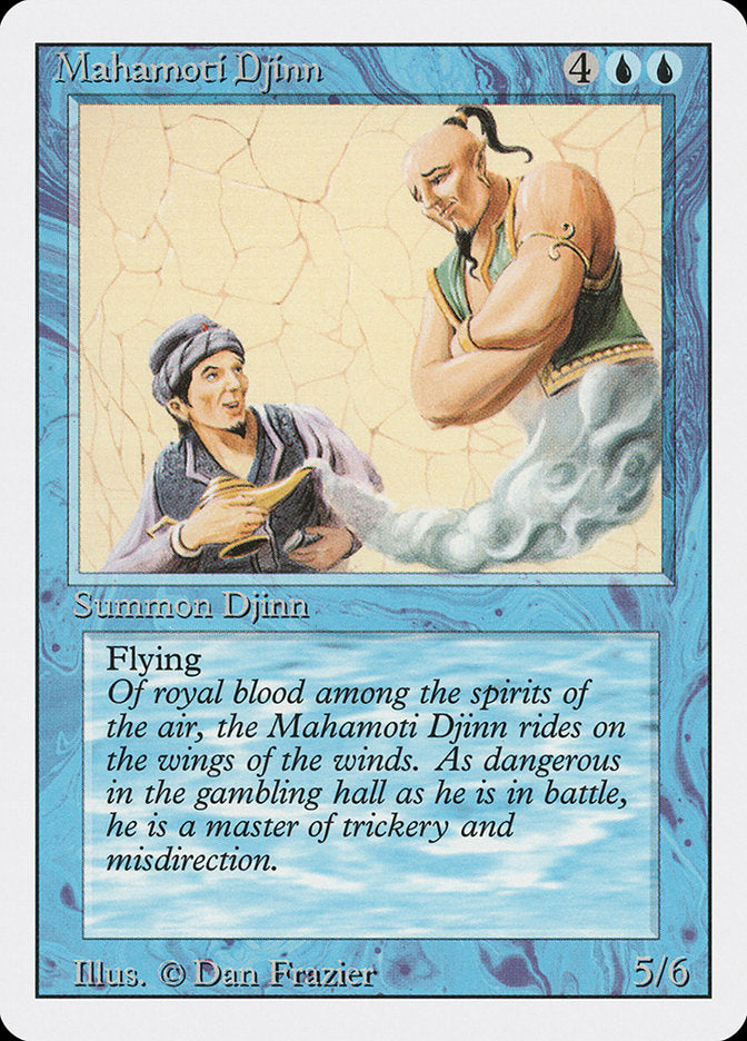 Mahamoti Djinn [Revised Edition] | The CG Realm