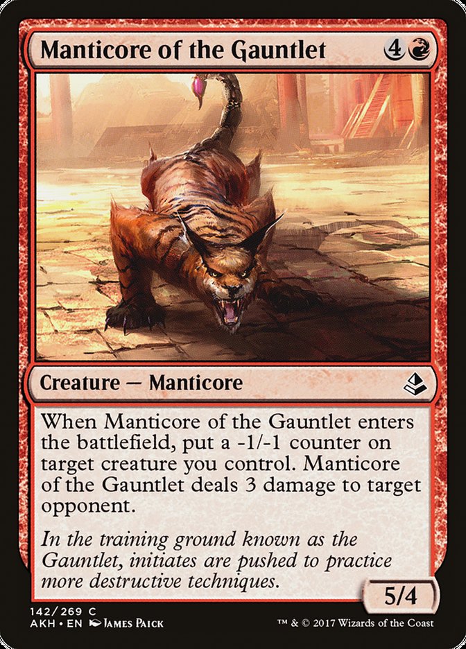 Manticore of the Gauntlet [Amonkhet] | The CG Realm