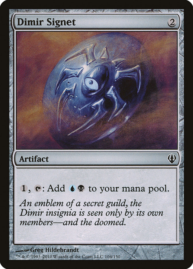 Dimir Signet [Archenemy] | The CG Realm