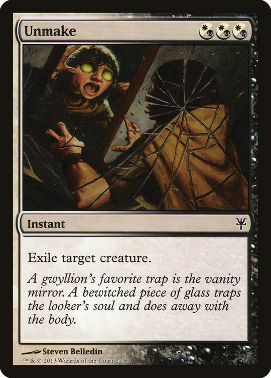 Unmake (DDK-027) - Duel Decks: Sorin vs. Tibalt