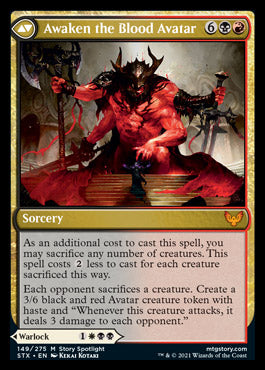 Extus, Oriq Overlord (STX-149) - Strixhaven: School of Mages