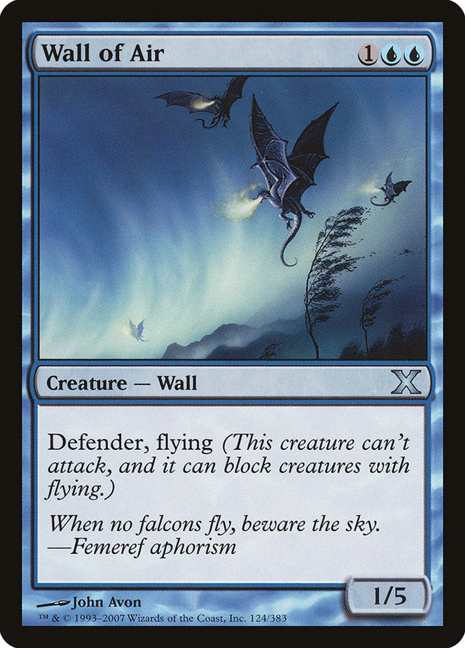 Wall of Air [Tenth Edition] | The CG Realm
