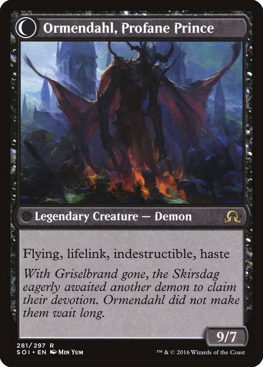Westvale Abbey (SOI-281) - Shadows over Innistrad: (Double Faced Transform)