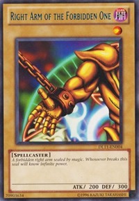 Right Arm of the Forbidden One (Blue) [DL11-EN004]