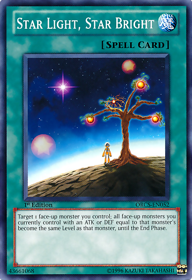 Armor Blast [ORCS-EN053] Super Rare | The CG Realm