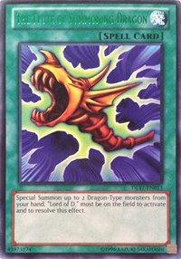 The Flute of Summoning Dragon (Green) [DL17-EN013]