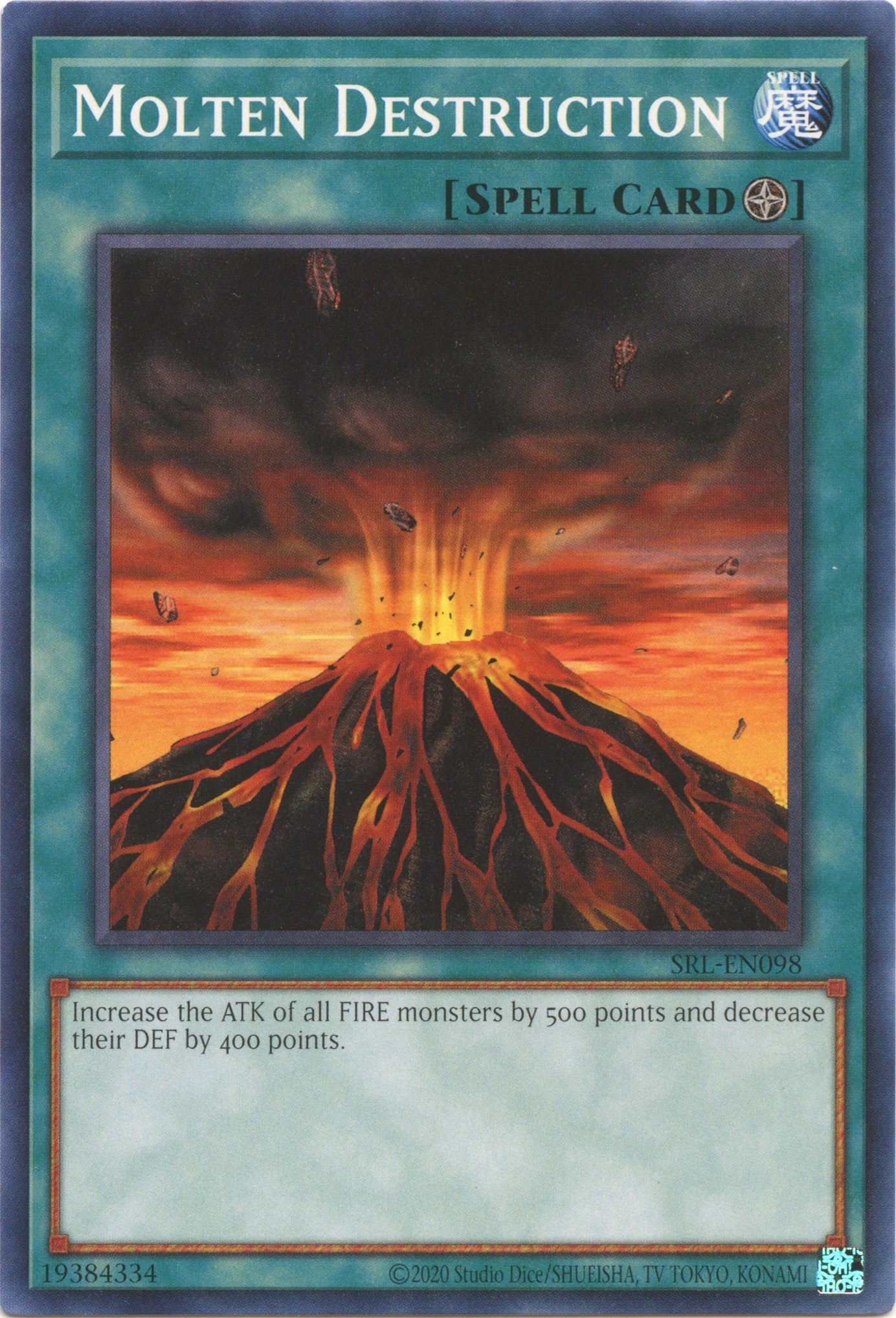 Molten Destruction (25th Anniversary) [SRL-EN098] Common | The CG Realm