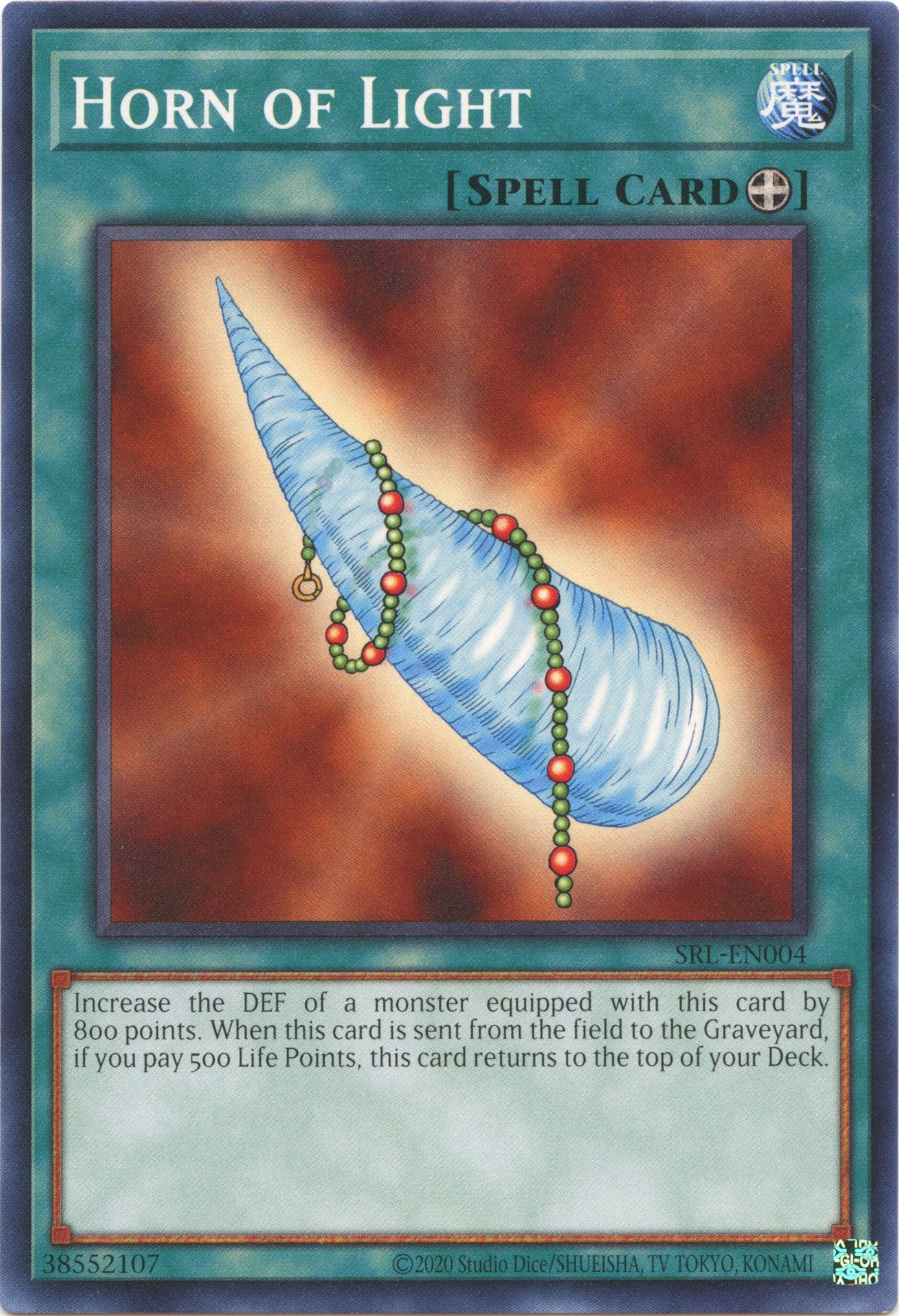 Horn of Light (25th Anniversary) [SRL-EN004] Common | The CG Realm
