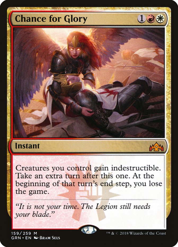 Chance for Glory [Guilds of Ravnica] | The CG Realm