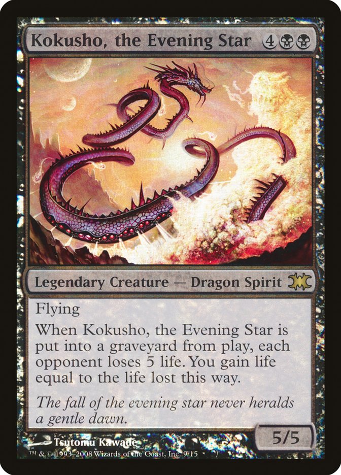 Kokusho, the Evening Star [From the Vault: Dragons] | The CG Realm