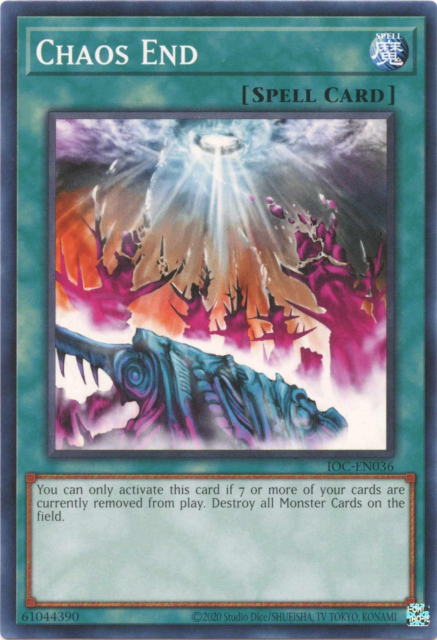 Chaos End (25th Anniversary) [IOC-EN036] Common | The CG Realm