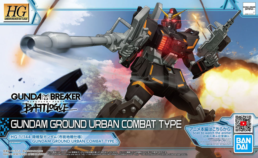 HGBB - Gundam Ground Urban Combat Type | The CG Realm