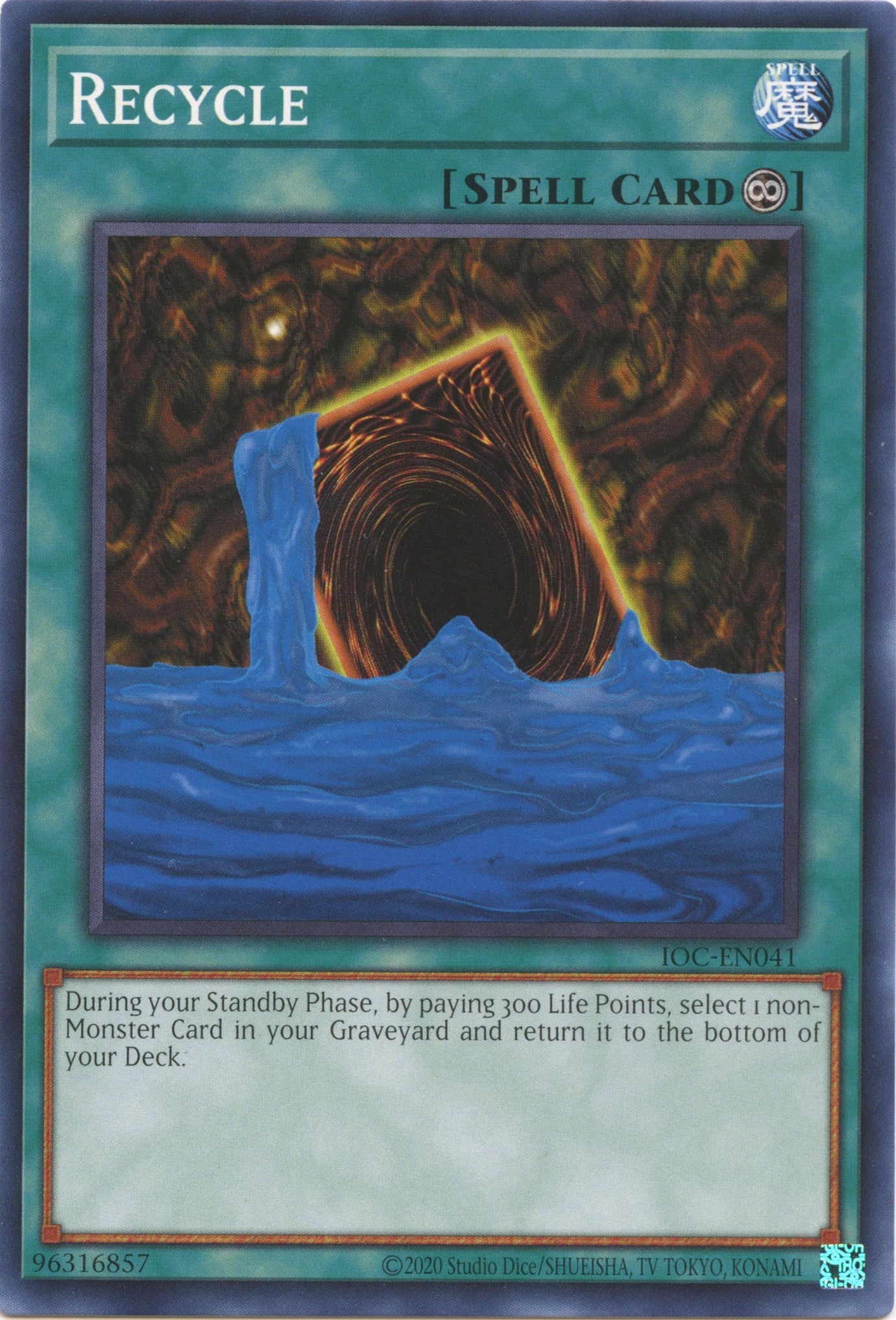 Recycle (25th Anniversary) [IOC-EN041] Common | The CG Realm