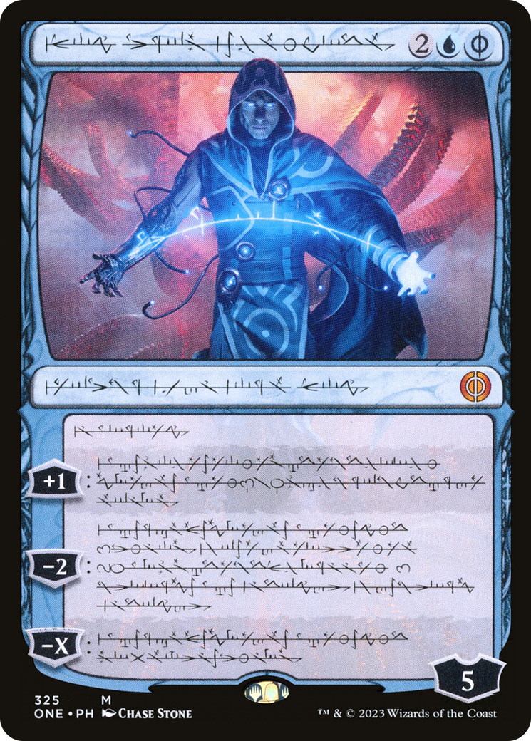 Jace, the Perfected Mind (Phyrexian) [Phyrexia: All Will Be One] | The CG Realm