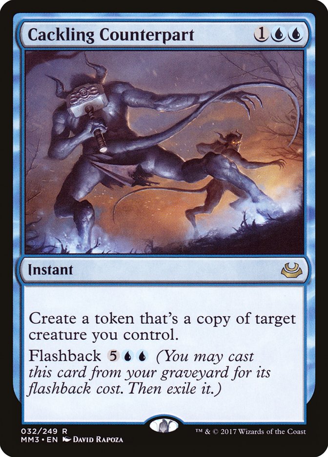 Cackling Counterpart [Modern Masters 2017] | The CG Realm