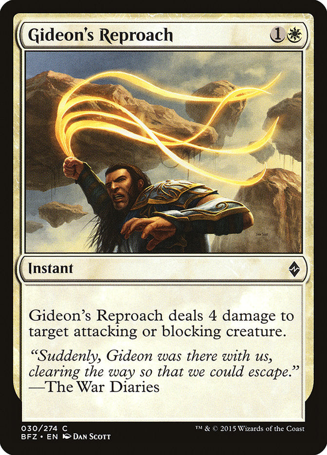 Gideon's Reproach [Battle for Zendikar] | The CG Realm
