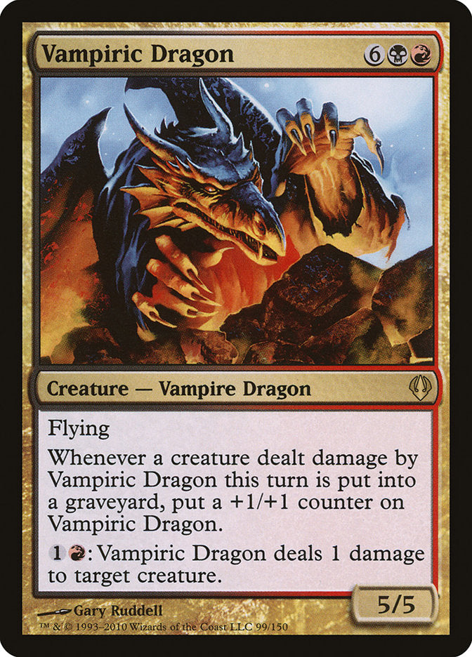 Vampiric Dragon [Archenemy] | The CG Realm
